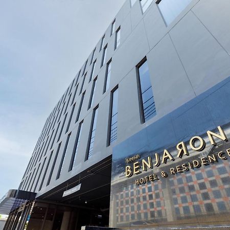 Benjarong Hotel بانكوك المظهر الخارجي الصورة