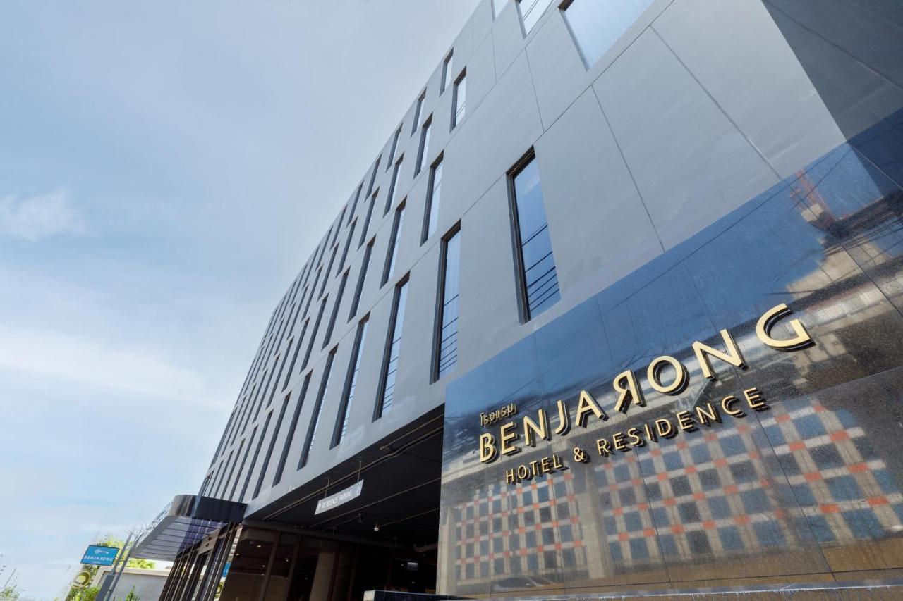 Benjarong Hotel بانكوك المظهر الخارجي الصورة